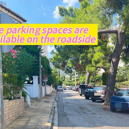 Cozy Fairytal Garden Apartment, Family Friendly, Free Parking, 15 Min To Airport アテネ エクステリア 写真